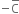 negative straight C with bar on top