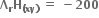 bold capital lambda subscript bold r bold H subscript bold left parenthesis bold xy bold right parenthesis end subscript bold space bold equals bold space bold minus bold 200