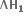 bold ΛH subscript bold 1