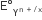 straight E degree subscript straight Y to the power of straight n space plus divided by straight x end exponent end subscript