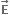 bold E with bold rightwards arrow on top