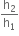 straight h subscript 2 over straight h subscript 1