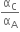 straight alpha subscript straight C over straight alpha subscript straight A