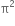 straight pi squared