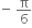 negative space straight pi over 6