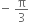 negative space straight pi over 3