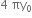 4 space πy subscript 0