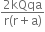 fraction numerator 2 kQqa over denominator straight r left parenthesis straight r plus straight a right parenthesis end fraction