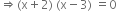 <pre>uncaught exception: <b>mkdir(): Permission denied (errno: 2) in /home/config_admin/public/felixventures.in/public/application/css/plugins/tiny_mce_wiris/integration/lib/com/wiris/util/sys/Store.class.php at line #56mkdir(): Permission denied</b><br /><br />in file: /home/config_admin/public/felixventures.in/public/application/css/plugins/tiny_mce_wiris/integration/lib/com/wiris/util/sys/Store.class.php line 56<br />#0 [internal function]: _hx_error_handler(2, 'mkdir(): Permis...', '/home/config_ad...', 56, Array)
#1 /home/config_admin/public/felixventures.in/public/application/css/plugins/tiny_mce_wiris/integration/lib/com/wiris/util/sys/Store.class.php(56): mkdir('/home/config_ad...', 493)
#2 /home/config_admin/public/felixventures.in/public/application/css/plugins/tiny_mce_wiris/integration/lib/com/wiris/plugin/impl/FolderTreeStorageAndCache.class.php(110): com_wiris_util_sys_Store->mkdirs()
#3 /home/config_admin/public/felixventures.in/public/application/css/plugins/tiny_mce_wiris/integration/lib/com/wiris/plugin/impl/RenderImpl.class.php(231): com_wiris_plugin_impl_FolderTreeStorageAndCache->codeDigest('mml=<math xmlns...')
#4 /home/config_admin/public/felixventures.in/public/application/css/plugins/tiny_mce_wiris/integration/lib/com/wiris/plugin/impl/TextServiceImpl.class.php(59): com_wiris_plugin_impl_RenderImpl->computeDigest(NULL, Array)
#5 /home/config_admin/public/felixventures.in/public/application/css/plugins/tiny_mce_wiris/integration/service.php(19): com_wiris_plugin_impl_TextServiceImpl->service('mathml2accessib...', Array)
#6 {main}</pre>