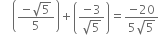 <pre>uncaught exception: <b>mkdir(): Permission denied (errno: 2) in /home/config_admin/public/felixventures.in/public/application/css/plugins/tiny_mce_wiris/integration/lib/com/wiris/util/sys/Store.class.php at line #56mkdir(): Permission denied</b><br /><br />in file: /home/config_admin/public/felixventures.in/public/application/css/plugins/tiny_mce_wiris/integration/lib/com/wiris/util/sys/Store.class.php line 56<br />#0 [internal function]: _hx_error_handler(2, 'mkdir(): Permis...', '/home/config_ad...', 56, Array)
#1 /home/config_admin/public/felixventures.in/public/application/css/plugins/tiny_mce_wiris/integration/lib/com/wiris/util/sys/Store.class.php(56): mkdir('/home/config_ad...', 493)
#2 /home/config_admin/public/felixventures.in/public/application/css/plugins/tiny_mce_wiris/integration/lib/com/wiris/plugin/impl/FolderTreeStorageAndCache.class.php(110): com_wiris_util_sys_Store->mkdirs()
#3 /home/config_admin/public/felixventures.in/public/application/css/plugins/tiny_mce_wiris/integration/lib/com/wiris/plugin/impl/RenderImpl.class.php(231): com_wiris_plugin_impl_FolderTreeStorageAndCache->codeDigest('mml=<math xmlns...')
#4 /home/config_admin/public/felixventures.in/public/application/css/plugins/tiny_mce_wiris/integration/lib/com/wiris/plugin/impl/TextServiceImpl.class.php(59): com_wiris_plugin_impl_RenderImpl->computeDigest(NULL, Array)
#5 /home/config_admin/public/felixventures.in/public/application/css/plugins/tiny_mce_wiris/integration/service.php(19): com_wiris_plugin_impl_TextServiceImpl->service('mathml2accessib...', Array)
#6 {main}</pre>