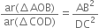 <pre>uncaught exception: <b>mkdir(): Permission denied (errno: 2) in /home/config_admin/public/felixventures.in/public/application/css/plugins/tiny_mce_wiris/integration/lib/com/wiris/util/sys/Store.class.php at line #56mkdir(): Permission denied</b><br /><br />in file: /home/config_admin/public/felixventures.in/public/application/css/plugins/tiny_mce_wiris/integration/lib/com/wiris/util/sys/Store.class.php line 56<br />#0 [internal function]: _hx_error_handler(2, 'mkdir(): Permis...', '/home/config_ad...', 56, Array)
#1 /home/config_admin/public/felixventures.in/public/application/css/plugins/tiny_mce_wiris/integration/lib/com/wiris/util/sys/Store.class.php(56): mkdir('/home/config_ad...', 493)
#2 /home/config_admin/public/felixventures.in/public/application/css/plugins/tiny_mce_wiris/integration/lib/com/wiris/plugin/impl/FolderTreeStorageAndCache.class.php(110): com_wiris_util_sys_Store->mkdirs()
#3 /home/config_admin/public/felixventures.in/public/application/css/plugins/tiny_mce_wiris/integration/lib/com/wiris/plugin/impl/RenderImpl.class.php(231): com_wiris_plugin_impl_FolderTreeStorageAndCache->codeDigest('mml=<math xmlns...')
#4 /home/config_admin/public/felixventures.in/public/application/css/plugins/tiny_mce_wiris/integration/lib/com/wiris/plugin/impl/TextServiceImpl.class.php(59): com_wiris_plugin_impl_RenderImpl->computeDigest(NULL, Array)
#5 /home/config_admin/public/felixventures.in/public/application/css/plugins/tiny_mce_wiris/integration/service.php(19): com_wiris_plugin_impl_TextServiceImpl->service('mathml2accessib...', Array)
#6 {main}</pre>