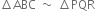 increment ABC space tilde space increment PQR