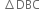 space increment DBC
