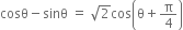 <pre>uncaught exception: <b>mkdir(): Permission denied (errno: 2) in /home/config_admin/public/felixventures.in/public/application/css/plugins/tiny_mce_wiris/integration/lib/com/wiris/util/sys/Store.class.php at line #56mkdir(): Permission denied</b><br /><br />in file: /home/config_admin/public/felixventures.in/public/application/css/plugins/tiny_mce_wiris/integration/lib/com/wiris/util/sys/Store.class.php line 56<br />#0 [internal function]: _hx_error_handler(2, 'mkdir(): Permis...', '/home/config_ad...', 56, Array)
#1 /home/config_admin/public/felixventures.in/public/application/css/plugins/tiny_mce_wiris/integration/lib/com/wiris/util/sys/Store.class.php(56): mkdir('/home/config_ad...', 493)
#2 /home/config_admin/public/felixventures.in/public/application/css/plugins/tiny_mce_wiris/integration/lib/com/wiris/plugin/impl/FolderTreeStorageAndCache.class.php(110): com_wiris_util_sys_Store->mkdirs()
#3 /home/config_admin/public/felixventures.in/public/application/css/plugins/tiny_mce_wiris/integration/lib/com/wiris/plugin/impl/RenderImpl.class.php(231): com_wiris_plugin_impl_FolderTreeStorageAndCache->codeDigest('mml=<math xmlns...')
#4 /home/config_admin/public/felixventures.in/public/application/css/plugins/tiny_mce_wiris/integration/lib/com/wiris/plugin/impl/TextServiceImpl.class.php(59): com_wiris_plugin_impl_RenderImpl->computeDigest(NULL, Array)
#5 /home/config_admin/public/felixventures.in/public/application/css/plugins/tiny_mce_wiris/integration/service.php(19): com_wiris_plugin_impl_TextServiceImpl->service('mathml2accessib...', Array)
#6 {main}</pre>