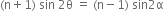 <pre>uncaught exception: <b>mkdir(): Permission denied (errno: 2) in /home/config_admin/public/felixventures.in/public/application/css/plugins/tiny_mce_wiris/integration/lib/com/wiris/util/sys/Store.class.php at line #56mkdir(): Permission denied</b><br /><br />in file: /home/config_admin/public/felixventures.in/public/application/css/plugins/tiny_mce_wiris/integration/lib/com/wiris/util/sys/Store.class.php line 56<br />#0 [internal function]: _hx_error_handler(2, 'mkdir(): Permis...', '/home/config_ad...', 56, Array)
#1 /home/config_admin/public/felixventures.in/public/application/css/plugins/tiny_mce_wiris/integration/lib/com/wiris/util/sys/Store.class.php(56): mkdir('/home/config_ad...', 493)
#2 /home/config_admin/public/felixventures.in/public/application/css/plugins/tiny_mce_wiris/integration/lib/com/wiris/plugin/impl/FolderTreeStorageAndCache.class.php(110): com_wiris_util_sys_Store->mkdirs()
#3 /home/config_admin/public/felixventures.in/public/application/css/plugins/tiny_mce_wiris/integration/lib/com/wiris/plugin/impl/RenderImpl.class.php(231): com_wiris_plugin_impl_FolderTreeStorageAndCache->codeDigest('mml=<math xmlns...')
#4 /home/config_admin/public/felixventures.in/public/application/css/plugins/tiny_mce_wiris/integration/lib/com/wiris/plugin/impl/TextServiceImpl.class.php(59): com_wiris_plugin_impl_RenderImpl->computeDigest(NULL, Array)
#5 /home/config_admin/public/felixventures.in/public/application/css/plugins/tiny_mce_wiris/integration/service.php(19): com_wiris_plugin_impl_TextServiceImpl->service('mathml2accessib...', Array)
#6 {main}</pre>