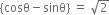 <pre>uncaught exception: <b>mkdir(): Permission denied (errno: 2) in /home/config_admin/public/felixventures.in/public/application/css/plugins/tiny_mce_wiris/integration/lib/com/wiris/util/sys/Store.class.php at line #56mkdir(): Permission denied</b><br /><br />in file: /home/config_admin/public/felixventures.in/public/application/css/plugins/tiny_mce_wiris/integration/lib/com/wiris/util/sys/Store.class.php line 56<br />#0 [internal function]: _hx_error_handler(2, 'mkdir(): Permis...', '/home/config_ad...', 56, Array)
#1 /home/config_admin/public/felixventures.in/public/application/css/plugins/tiny_mce_wiris/integration/lib/com/wiris/util/sys/Store.class.php(56): mkdir('/home/config_ad...', 493)
#2 /home/config_admin/public/felixventures.in/public/application/css/plugins/tiny_mce_wiris/integration/lib/com/wiris/plugin/impl/FolderTreeStorageAndCache.class.php(110): com_wiris_util_sys_Store->mkdirs()
#3 /home/config_admin/public/felixventures.in/public/application/css/plugins/tiny_mce_wiris/integration/lib/com/wiris/plugin/impl/RenderImpl.class.php(231): com_wiris_plugin_impl_FolderTreeStorageAndCache->codeDigest('mml=<math xmlns...')
#4 /home/config_admin/public/felixventures.in/public/application/css/plugins/tiny_mce_wiris/integration/lib/com/wiris/plugin/impl/TextServiceImpl.class.php(59): com_wiris_plugin_impl_RenderImpl->computeDigest(NULL, Array)
#5 /home/config_admin/public/felixventures.in/public/application/css/plugins/tiny_mce_wiris/integration/service.php(19): com_wiris_plugin_impl_TextServiceImpl->service('mathml2accessib...', Array)
#6 {main}</pre>