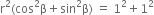 <pre>uncaught exception: <b>mkdir(): Permission denied (errno: 2) in /home/config_admin/public/felixventures.in/public/application/css/plugins/tiny_mce_wiris/integration/lib/com/wiris/util/sys/Store.class.php at line #56mkdir(): Permission denied</b><br /><br />in file: /home/config_admin/public/felixventures.in/public/application/css/plugins/tiny_mce_wiris/integration/lib/com/wiris/util/sys/Store.class.php line 56<br />#0 [internal function]: _hx_error_handler(2, 'mkdir(): Permis...', '/home/config_ad...', 56, Array)
#1 /home/config_admin/public/felixventures.in/public/application/css/plugins/tiny_mce_wiris/integration/lib/com/wiris/util/sys/Store.class.php(56): mkdir('/home/config_ad...', 493)
#2 /home/config_admin/public/felixventures.in/public/application/css/plugins/tiny_mce_wiris/integration/lib/com/wiris/plugin/impl/FolderTreeStorageAndCache.class.php(110): com_wiris_util_sys_Store->mkdirs()
#3 /home/config_admin/public/felixventures.in/public/application/css/plugins/tiny_mce_wiris/integration/lib/com/wiris/plugin/impl/RenderImpl.class.php(231): com_wiris_plugin_impl_FolderTreeStorageAndCache->codeDigest('mml=<math xmlns...')
#4 /home/config_admin/public/felixventures.in/public/application/css/plugins/tiny_mce_wiris/integration/lib/com/wiris/plugin/impl/TextServiceImpl.class.php(59): com_wiris_plugin_impl_RenderImpl->computeDigest(NULL, Array)
#5 /home/config_admin/public/felixventures.in/public/application/css/plugins/tiny_mce_wiris/integration/service.php(19): com_wiris_plugin_impl_TextServiceImpl->service('mathml2accessib...', Array)
#6 {main}</pre>