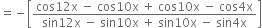 <pre>uncaught exception: <b>mkdir(): Permission denied (errno: 2) in /home/config_admin/public/felixventures.in/public/application/css/plugins/tiny_mce_wiris/integration/lib/com/wiris/util/sys/Store.class.php at line #56mkdir(): Permission denied</b><br /><br />in file: /home/config_admin/public/felixventures.in/public/application/css/plugins/tiny_mce_wiris/integration/lib/com/wiris/util/sys/Store.class.php line 56<br />#0 [internal function]: _hx_error_handler(2, 'mkdir(): Permis...', '/home/config_ad...', 56, Array)
#1 /home/config_admin/public/felixventures.in/public/application/css/plugins/tiny_mce_wiris/integration/lib/com/wiris/util/sys/Store.class.php(56): mkdir('/home/config_ad...', 493)
#2 /home/config_admin/public/felixventures.in/public/application/css/plugins/tiny_mce_wiris/integration/lib/com/wiris/plugin/impl/FolderTreeStorageAndCache.class.php(110): com_wiris_util_sys_Store->mkdirs()
#3 /home/config_admin/public/felixventures.in/public/application/css/plugins/tiny_mce_wiris/integration/lib/com/wiris/plugin/impl/RenderImpl.class.php(231): com_wiris_plugin_impl_FolderTreeStorageAndCache->codeDigest('mml=<math xmlns...')
#4 /home/config_admin/public/felixventures.in/public/application/css/plugins/tiny_mce_wiris/integration/lib/com/wiris/plugin/impl/TextServiceImpl.class.php(59): com_wiris_plugin_impl_RenderImpl->computeDigest(NULL, Array)
#5 /home/config_admin/public/felixventures.in/public/application/css/plugins/tiny_mce_wiris/integration/service.php(19): com_wiris_plugin_impl_TextServiceImpl->service('mathml2accessib...', Array)
#6 {main}</pre>