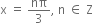 <pre>uncaught exception: <b>mkdir(): Permission denied (errno: 2) in /home/config_admin/public/felixventures.in/public/application/css/plugins/tiny_mce_wiris/integration/lib/com/wiris/util/sys/Store.class.php at line #56mkdir(): Permission denied</b><br /><br />in file: /home/config_admin/public/felixventures.in/public/application/css/plugins/tiny_mce_wiris/integration/lib/com/wiris/util/sys/Store.class.php line 56<br />#0 [internal function]: _hx_error_handler(2, 'mkdir(): Permis...', '/home/config_ad...', 56, Array)
#1 /home/config_admin/public/felixventures.in/public/application/css/plugins/tiny_mce_wiris/integration/lib/com/wiris/util/sys/Store.class.php(56): mkdir('/home/config_ad...', 493)
#2 /home/config_admin/public/felixventures.in/public/application/css/plugins/tiny_mce_wiris/integration/lib/com/wiris/plugin/impl/FolderTreeStorageAndCache.class.php(110): com_wiris_util_sys_Store->mkdirs()
#3 /home/config_admin/public/felixventures.in/public/application/css/plugins/tiny_mce_wiris/integration/lib/com/wiris/plugin/impl/RenderImpl.class.php(231): com_wiris_plugin_impl_FolderTreeStorageAndCache->codeDigest('mml=<math xmlns...')
#4 /home/config_admin/public/felixventures.in/public/application/css/plugins/tiny_mce_wiris/integration/lib/com/wiris/plugin/impl/TextServiceImpl.class.php(59): com_wiris_plugin_impl_RenderImpl->computeDigest(NULL, Array)
#5 /home/config_admin/public/felixventures.in/public/application/css/plugins/tiny_mce_wiris/integration/service.php(19): com_wiris_plugin_impl_TextServiceImpl->service('mathml2accessib...', Array)
#6 {main}</pre>