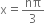 <pre>uncaught exception: <b>mkdir(): Permission denied (errno: 2) in /home/config_admin/public/felixventures.in/public/application/css/plugins/tiny_mce_wiris/integration/lib/com/wiris/util/sys/Store.class.php at line #56mkdir(): Permission denied</b><br /><br />in file: /home/config_admin/public/felixventures.in/public/application/css/plugins/tiny_mce_wiris/integration/lib/com/wiris/util/sys/Store.class.php line 56<br />#0 [internal function]: _hx_error_handler(2, 'mkdir(): Permis...', '/home/config_ad...', 56, Array)
#1 /home/config_admin/public/felixventures.in/public/application/css/plugins/tiny_mce_wiris/integration/lib/com/wiris/util/sys/Store.class.php(56): mkdir('/home/config_ad...', 493)
#2 /home/config_admin/public/felixventures.in/public/application/css/plugins/tiny_mce_wiris/integration/lib/com/wiris/plugin/impl/FolderTreeStorageAndCache.class.php(110): com_wiris_util_sys_Store->mkdirs()
#3 /home/config_admin/public/felixventures.in/public/application/css/plugins/tiny_mce_wiris/integration/lib/com/wiris/plugin/impl/RenderImpl.class.php(231): com_wiris_plugin_impl_FolderTreeStorageAndCache->codeDigest('mml=<math xmlns...')
#4 /home/config_admin/public/felixventures.in/public/application/css/plugins/tiny_mce_wiris/integration/lib/com/wiris/plugin/impl/TextServiceImpl.class.php(59): com_wiris_plugin_impl_RenderImpl->computeDigest(NULL, Array)
#5 /home/config_admin/public/felixventures.in/public/application/css/plugins/tiny_mce_wiris/integration/service.php(19): com_wiris_plugin_impl_TextServiceImpl->service('mathml2accessib...', Array)
#6 {main}</pre>