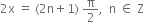 <pre>uncaught exception: <b>mkdir(): Permission denied (errno: 2) in /home/config_admin/public/felixventures.in/public/application/css/plugins/tiny_mce_wiris/integration/lib/com/wiris/util/sys/Store.class.php at line #56mkdir(): Permission denied</b><br /><br />in file: /home/config_admin/public/felixventures.in/public/application/css/plugins/tiny_mce_wiris/integration/lib/com/wiris/util/sys/Store.class.php line 56<br />#0 [internal function]: _hx_error_handler(2, 'mkdir(): Permis...', '/home/config_ad...', 56, Array)
#1 /home/config_admin/public/felixventures.in/public/application/css/plugins/tiny_mce_wiris/integration/lib/com/wiris/util/sys/Store.class.php(56): mkdir('/home/config_ad...', 493)
#2 /home/config_admin/public/felixventures.in/public/application/css/plugins/tiny_mce_wiris/integration/lib/com/wiris/plugin/impl/FolderTreeStorageAndCache.class.php(110): com_wiris_util_sys_Store->mkdirs()
#3 /home/config_admin/public/felixventures.in/public/application/css/plugins/tiny_mce_wiris/integration/lib/com/wiris/plugin/impl/RenderImpl.class.php(231): com_wiris_plugin_impl_FolderTreeStorageAndCache->codeDigest('mml=<math xmlns...')
#4 /home/config_admin/public/felixventures.in/public/application/css/plugins/tiny_mce_wiris/integration/lib/com/wiris/plugin/impl/TextServiceImpl.class.php(59): com_wiris_plugin_impl_RenderImpl->computeDigest(NULL, Array)
#5 /home/config_admin/public/felixventures.in/public/application/css/plugins/tiny_mce_wiris/integration/service.php(19): com_wiris_plugin_impl_TextServiceImpl->service('mathml2accessib...', Array)
#6 {main}</pre>