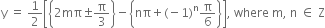<pre>uncaught exception: <b>mkdir(): Permission denied (errno: 2) in /home/config_admin/public/felixventures.in/public/application/css/plugins/tiny_mce_wiris/integration/lib/com/wiris/util/sys/Store.class.php at line #56mkdir(): Permission denied</b><br /><br />in file: /home/config_admin/public/felixventures.in/public/application/css/plugins/tiny_mce_wiris/integration/lib/com/wiris/util/sys/Store.class.php line 56<br />#0 [internal function]: _hx_error_handler(2, 'mkdir(): Permis...', '/home/config_ad...', 56, Array)
#1 /home/config_admin/public/felixventures.in/public/application/css/plugins/tiny_mce_wiris/integration/lib/com/wiris/util/sys/Store.class.php(56): mkdir('/home/config_ad...', 493)
#2 /home/config_admin/public/felixventures.in/public/application/css/plugins/tiny_mce_wiris/integration/lib/com/wiris/plugin/impl/FolderTreeStorageAndCache.class.php(110): com_wiris_util_sys_Store->mkdirs()
#3 /home/config_admin/public/felixventures.in/public/application/css/plugins/tiny_mce_wiris/integration/lib/com/wiris/plugin/impl/RenderImpl.class.php(231): com_wiris_plugin_impl_FolderTreeStorageAndCache->codeDigest('mml=<math xmlns...')
#4 /home/config_admin/public/felixventures.in/public/application/css/plugins/tiny_mce_wiris/integration/lib/com/wiris/plugin/impl/TextServiceImpl.class.php(59): com_wiris_plugin_impl_RenderImpl->computeDigest(NULL, Array)
#5 /home/config_admin/public/felixventures.in/public/application/css/plugins/tiny_mce_wiris/integration/service.php(19): com_wiris_plugin_impl_TextServiceImpl->service('mathml2accessib...', Array)
#6 {main}</pre>
