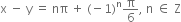 <pre>uncaught exception: <b>mkdir(): Permission denied (errno: 2) in /home/config_admin/public/felixventures.in/public/application/css/plugins/tiny_mce_wiris/integration/lib/com/wiris/util/sys/Store.class.php at line #56mkdir(): Permission denied</b><br /><br />in file: /home/config_admin/public/felixventures.in/public/application/css/plugins/tiny_mce_wiris/integration/lib/com/wiris/util/sys/Store.class.php line 56<br />#0 [internal function]: _hx_error_handler(2, 'mkdir(): Permis...', '/home/config_ad...', 56, Array)
#1 /home/config_admin/public/felixventures.in/public/application/css/plugins/tiny_mce_wiris/integration/lib/com/wiris/util/sys/Store.class.php(56): mkdir('/home/config_ad...', 493)
#2 /home/config_admin/public/felixventures.in/public/application/css/plugins/tiny_mce_wiris/integration/lib/com/wiris/plugin/impl/FolderTreeStorageAndCache.class.php(110): com_wiris_util_sys_Store->mkdirs()
#3 /home/config_admin/public/felixventures.in/public/application/css/plugins/tiny_mce_wiris/integration/lib/com/wiris/plugin/impl/RenderImpl.class.php(231): com_wiris_plugin_impl_FolderTreeStorageAndCache->codeDigest('mml=<math xmlns...')
#4 /home/config_admin/public/felixventures.in/public/application/css/plugins/tiny_mce_wiris/integration/lib/com/wiris/plugin/impl/TextServiceImpl.class.php(59): com_wiris_plugin_impl_RenderImpl->computeDigest(NULL, Array)
#5 /home/config_admin/public/felixventures.in/public/application/css/plugins/tiny_mce_wiris/integration/service.php(19): com_wiris_plugin_impl_TextServiceImpl->service('mathml2accessib...', Array)
#6 {main}</pre>