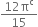 <pre>uncaught exception: <b>mkdir(): Permission denied (errno: 2) in /home/config_admin/public/felixventures.in/public/application/css/plugins/tiny_mce_wiris/integration/lib/com/wiris/util/sys/Store.class.php at line #56mkdir(): Permission denied</b><br /><br />in file: /home/config_admin/public/felixventures.in/public/application/css/plugins/tiny_mce_wiris/integration/lib/com/wiris/util/sys/Store.class.php line 56<br />#0 [internal function]: _hx_error_handler(2, 'mkdir(): Permis...', '/home/config_ad...', 56, Array)
#1 /home/config_admin/public/felixventures.in/public/application/css/plugins/tiny_mce_wiris/integration/lib/com/wiris/util/sys/Store.class.php(56): mkdir('/home/config_ad...', 493)
#2 /home/config_admin/public/felixventures.in/public/application/css/plugins/tiny_mce_wiris/integration/lib/com/wiris/plugin/impl/FolderTreeStorageAndCache.class.php(110): com_wiris_util_sys_Store->mkdirs()
#3 /home/config_admin/public/felixventures.in/public/application/css/plugins/tiny_mce_wiris/integration/lib/com/wiris/plugin/impl/RenderImpl.class.php(231): com_wiris_plugin_impl_FolderTreeStorageAndCache->codeDigest('mml=<math xmlns...')
#4 /home/config_admin/public/felixventures.in/public/application/css/plugins/tiny_mce_wiris/integration/lib/com/wiris/plugin/impl/TextServiceImpl.class.php(59): com_wiris_plugin_impl_RenderImpl->computeDigest(NULL, Array)
#5 /home/config_admin/public/felixventures.in/public/application/css/plugins/tiny_mce_wiris/integration/service.php(19): com_wiris_plugin_impl_TextServiceImpl->service('mathml2accessib...', Array)
#6 {main}</pre>