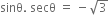 <pre>uncaught exception: <b>mkdir(): Permission denied (errno: 2) in /home/config_admin/public/felixventures.in/public/application/css/plugins/tiny_mce_wiris/integration/lib/com/wiris/util/sys/Store.class.php at line #56mkdir(): Permission denied</b><br /><br />in file: /home/config_admin/public/felixventures.in/public/application/css/plugins/tiny_mce_wiris/integration/lib/com/wiris/util/sys/Store.class.php line 56<br />#0 [internal function]: _hx_error_handler(2, 'mkdir(): Permis...', '/home/config_ad...', 56, Array)
#1 /home/config_admin/public/felixventures.in/public/application/css/plugins/tiny_mce_wiris/integration/lib/com/wiris/util/sys/Store.class.php(56): mkdir('/home/config_ad...', 493)
#2 /home/config_admin/public/felixventures.in/public/application/css/plugins/tiny_mce_wiris/integration/lib/com/wiris/plugin/impl/FolderTreeStorageAndCache.class.php(110): com_wiris_util_sys_Store->mkdirs()
#3 /home/config_admin/public/felixventures.in/public/application/css/plugins/tiny_mce_wiris/integration/lib/com/wiris/plugin/impl/RenderImpl.class.php(231): com_wiris_plugin_impl_FolderTreeStorageAndCache->codeDigest('mml=<math xmlns...')
#4 /home/config_admin/public/felixventures.in/public/application/css/plugins/tiny_mce_wiris/integration/lib/com/wiris/plugin/impl/TextServiceImpl.class.php(59): com_wiris_plugin_impl_RenderImpl->computeDigest(NULL, Array)
#5 /home/config_admin/public/felixventures.in/public/application/css/plugins/tiny_mce_wiris/integration/service.php(19): com_wiris_plugin_impl_TextServiceImpl->service('mathml2accessib...', Array)
#6 {main}</pre>