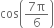 <pre>uncaught exception: <b>mkdir(): Permission denied (errno: 2) in /home/config_admin/public/felixventures.in/public/application/css/plugins/tiny_mce_wiris/integration/lib/com/wiris/util/sys/Store.class.php at line #56mkdir(): Permission denied</b><br /><br />in file: /home/config_admin/public/felixventures.in/public/application/css/plugins/tiny_mce_wiris/integration/lib/com/wiris/util/sys/Store.class.php line 56<br />#0 [internal function]: _hx_error_handler(2, 'mkdir(): Permis...', '/home/config_ad...', 56, Array)
#1 /home/config_admin/public/felixventures.in/public/application/css/plugins/tiny_mce_wiris/integration/lib/com/wiris/util/sys/Store.class.php(56): mkdir('/home/config_ad...', 493)
#2 /home/config_admin/public/felixventures.in/public/application/css/plugins/tiny_mce_wiris/integration/lib/com/wiris/plugin/impl/FolderTreeStorageAndCache.class.php(110): com_wiris_util_sys_Store->mkdirs()
#3 /home/config_admin/public/felixventures.in/public/application/css/plugins/tiny_mce_wiris/integration/lib/com/wiris/plugin/impl/RenderImpl.class.php(231): com_wiris_plugin_impl_FolderTreeStorageAndCache->codeDigest('mml=<math xmlns...')
#4 /home/config_admin/public/felixventures.in/public/application/css/plugins/tiny_mce_wiris/integration/lib/com/wiris/plugin/impl/TextServiceImpl.class.php(59): com_wiris_plugin_impl_RenderImpl->computeDigest(NULL, Array)
#5 /home/config_admin/public/felixventures.in/public/application/css/plugins/tiny_mce_wiris/integration/service.php(19): com_wiris_plugin_impl_TextServiceImpl->service('mathml2accessib...', Array)
#6 {main}</pre>