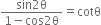 <pre>uncaught exception: <b>mkdir(): Permission denied (errno: 2) in /home/config_admin/public/felixventures.in/public/application/css/plugins/tiny_mce_wiris/integration/lib/com/wiris/util/sys/Store.class.php at line #56mkdir(): Permission denied</b><br /><br />in file: /home/config_admin/public/felixventures.in/public/application/css/plugins/tiny_mce_wiris/integration/lib/com/wiris/util/sys/Store.class.php line 56<br />#0 [internal function]: _hx_error_handler(2, 'mkdir(): Permis...', '/home/config_ad...', 56, Array)
#1 /home/config_admin/public/felixventures.in/public/application/css/plugins/tiny_mce_wiris/integration/lib/com/wiris/util/sys/Store.class.php(56): mkdir('/home/config_ad...', 493)
#2 /home/config_admin/public/felixventures.in/public/application/css/plugins/tiny_mce_wiris/integration/lib/com/wiris/plugin/impl/FolderTreeStorageAndCache.class.php(110): com_wiris_util_sys_Store->mkdirs()
#3 /home/config_admin/public/felixventures.in/public/application/css/plugins/tiny_mce_wiris/integration/lib/com/wiris/plugin/impl/RenderImpl.class.php(231): com_wiris_plugin_impl_FolderTreeStorageAndCache->codeDigest('mml=<math xmlns...')
#4 /home/config_admin/public/felixventures.in/public/application/css/plugins/tiny_mce_wiris/integration/lib/com/wiris/plugin/impl/TextServiceImpl.class.php(59): com_wiris_plugin_impl_RenderImpl->computeDigest(NULL, Array)
#5 /home/config_admin/public/felixventures.in/public/application/css/plugins/tiny_mce_wiris/integration/service.php(19): com_wiris_plugin_impl_TextServiceImpl->service('mathml2accessib...', Array)
#6 {main}</pre>