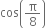 <pre>uncaught exception: <b>mkdir(): Permission denied (errno: 2) in /home/config_admin/public/felixventures.in/public/application/css/plugins/tiny_mce_wiris/integration/lib/com/wiris/util/sys/Store.class.php at line #56mkdir(): Permission denied</b><br /><br />in file: /home/config_admin/public/felixventures.in/public/application/css/plugins/tiny_mce_wiris/integration/lib/com/wiris/util/sys/Store.class.php line 56<br />#0 [internal function]: _hx_error_handler(2, 'mkdir(): Permis...', '/home/config_ad...', 56, Array)
#1 /home/config_admin/public/felixventures.in/public/application/css/plugins/tiny_mce_wiris/integration/lib/com/wiris/util/sys/Store.class.php(56): mkdir('/home/config_ad...', 493)
#2 /home/config_admin/public/felixventures.in/public/application/css/plugins/tiny_mce_wiris/integration/lib/com/wiris/plugin/impl/FolderTreeStorageAndCache.class.php(110): com_wiris_util_sys_Store->mkdirs()
#3 /home/config_admin/public/felixventures.in/public/application/css/plugins/tiny_mce_wiris/integration/lib/com/wiris/plugin/impl/RenderImpl.class.php(231): com_wiris_plugin_impl_FolderTreeStorageAndCache->codeDigest('mml=<math xmlns...')
#4 /home/config_admin/public/felixventures.in/public/application/css/plugins/tiny_mce_wiris/integration/lib/com/wiris/plugin/impl/TextServiceImpl.class.php(59): com_wiris_plugin_impl_RenderImpl->computeDigest(NULL, Array)
#5 /home/config_admin/public/felixventures.in/public/application/css/plugins/tiny_mce_wiris/integration/service.php(19): com_wiris_plugin_impl_TextServiceImpl->service('mathml2accessib...', Array)
#6 {main}</pre>