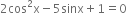 <pre>uncaught exception: <b>mkdir(): Permission denied (errno: 2) in /home/config_admin/public/felixventures.in/public/application/css/plugins/tiny_mce_wiris/integration/lib/com/wiris/util/sys/Store.class.php at line #56mkdir(): Permission denied</b><br /><br />in file: /home/config_admin/public/felixventures.in/public/application/css/plugins/tiny_mce_wiris/integration/lib/com/wiris/util/sys/Store.class.php line 56<br />#0 [internal function]: _hx_error_handler(2, 'mkdir(): Permis...', '/home/config_ad...', 56, Array)
#1 /home/config_admin/public/felixventures.in/public/application/css/plugins/tiny_mce_wiris/integration/lib/com/wiris/util/sys/Store.class.php(56): mkdir('/home/config_ad...', 493)
#2 /home/config_admin/public/felixventures.in/public/application/css/plugins/tiny_mce_wiris/integration/lib/com/wiris/plugin/impl/FolderTreeStorageAndCache.class.php(110): com_wiris_util_sys_Store->mkdirs()
#3 /home/config_admin/public/felixventures.in/public/application/css/plugins/tiny_mce_wiris/integration/lib/com/wiris/plugin/impl/RenderImpl.class.php(231): com_wiris_plugin_impl_FolderTreeStorageAndCache->codeDigest('mml=<math xmlns...')
#4 /home/config_admin/public/felixventures.in/public/application/css/plugins/tiny_mce_wiris/integration/lib/com/wiris/plugin/impl/TextServiceImpl.class.php(59): com_wiris_plugin_impl_RenderImpl->computeDigest(NULL, Array)
#5 /home/config_admin/public/felixventures.in/public/application/css/plugins/tiny_mce_wiris/integration/service.php(19): com_wiris_plugin_impl_TextServiceImpl->service('mathml2accessib...', Array)
#6 {main}</pre>