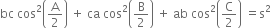 <pre>uncaught exception: <b>mkdir(): Permission denied (errno: 2) in /home/config_admin/public/felixventures.in/public/application/css/plugins/tiny_mce_wiris/integration/lib/com/wiris/util/sys/Store.class.php at line #56mkdir(): Permission denied</b><br /><br />in file: /home/config_admin/public/felixventures.in/public/application/css/plugins/tiny_mce_wiris/integration/lib/com/wiris/util/sys/Store.class.php line 56<br />#0 [internal function]: _hx_error_handler(2, 'mkdir(): Permis...', '/home/config_ad...', 56, Array)
#1 /home/config_admin/public/felixventures.in/public/application/css/plugins/tiny_mce_wiris/integration/lib/com/wiris/util/sys/Store.class.php(56): mkdir('/home/config_ad...', 493)
#2 /home/config_admin/public/felixventures.in/public/application/css/plugins/tiny_mce_wiris/integration/lib/com/wiris/plugin/impl/FolderTreeStorageAndCache.class.php(110): com_wiris_util_sys_Store->mkdirs()
#3 /home/config_admin/public/felixventures.in/public/application/css/plugins/tiny_mce_wiris/integration/lib/com/wiris/plugin/impl/RenderImpl.class.php(231): com_wiris_plugin_impl_FolderTreeStorageAndCache->codeDigest('mml=<math xmlns...')
#4 /home/config_admin/public/felixventures.in/public/application/css/plugins/tiny_mce_wiris/integration/lib/com/wiris/plugin/impl/TextServiceImpl.class.php(59): com_wiris_plugin_impl_RenderImpl->computeDigest(NULL, Array)
#5 /home/config_admin/public/felixventures.in/public/application/css/plugins/tiny_mce_wiris/integration/service.php(19): com_wiris_plugin_impl_TextServiceImpl->service('mathml2accessib...', Array)
#6 {main}</pre>
