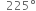 <pre>uncaught exception: <b>mkdir(): Permission denied (errno: 2) in /home/config_admin/public/felixventures.in/public/application/css/plugins/tiny_mce_wiris/integration/lib/com/wiris/util/sys/Store.class.php at line #56mkdir(): Permission denied</b><br /><br />in file: /home/config_admin/public/felixventures.in/public/application/css/plugins/tiny_mce_wiris/integration/lib/com/wiris/util/sys/Store.class.php line 56<br />#0 [internal function]: _hx_error_handler(2, 'mkdir(): Permis...', '/home/config_ad...', 56, Array)
#1 /home/config_admin/public/felixventures.in/public/application/css/plugins/tiny_mce_wiris/integration/lib/com/wiris/util/sys/Store.class.php(56): mkdir('/home/config_ad...', 493)
#2 /home/config_admin/public/felixventures.in/public/application/css/plugins/tiny_mce_wiris/integration/lib/com/wiris/plugin/impl/FolderTreeStorageAndCache.class.php(110): com_wiris_util_sys_Store->mkdirs()
#3 /home/config_admin/public/felixventures.in/public/application/css/plugins/tiny_mce_wiris/integration/lib/com/wiris/plugin/impl/RenderImpl.class.php(231): com_wiris_plugin_impl_FolderTreeStorageAndCache->codeDigest('mml=<math xmlns...')
#4 /home/config_admin/public/felixventures.in/public/application/css/plugins/tiny_mce_wiris/integration/lib/com/wiris/plugin/impl/TextServiceImpl.class.php(59): com_wiris_plugin_impl_RenderImpl->computeDigest(NULL, Array)
#5 /home/config_admin/public/felixventures.in/public/application/css/plugins/tiny_mce_wiris/integration/service.php(19): com_wiris_plugin_impl_TextServiceImpl->service('mathml2accessib...', Array)
#6 {main}</pre>