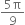 fraction numerator 5 straight pi over denominator 9 end fraction