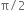<pre>uncaught exception: <b>mkdir(): Permission denied (errno: 2) in /home/config_admin/public/felixventures.in/public/application/css/plugins/tiny_mce_wiris/integration/lib/com/wiris/util/sys/Store.class.php at line #56mkdir(): Permission denied</b><br /><br />in file: /home/config_admin/public/felixventures.in/public/application/css/plugins/tiny_mce_wiris/integration/lib/com/wiris/util/sys/Store.class.php line 56<br />#0 [internal function]: _hx_error_handler(2, 'mkdir(): Permis...', '/home/config_ad...', 56, Array)
#1 /home/config_admin/public/felixventures.in/public/application/css/plugins/tiny_mce_wiris/integration/lib/com/wiris/util/sys/Store.class.php(56): mkdir('/home/config_ad...', 493)
#2 /home/config_admin/public/felixventures.in/public/application/css/plugins/tiny_mce_wiris/integration/lib/com/wiris/plugin/impl/FolderTreeStorageAndCache.class.php(110): com_wiris_util_sys_Store->mkdirs()
#3 /home/config_admin/public/felixventures.in/public/application/css/plugins/tiny_mce_wiris/integration/lib/com/wiris/plugin/impl/RenderImpl.class.php(231): com_wiris_plugin_impl_FolderTreeStorageAndCache->codeDigest('mml=<math xmlns...')
#4 /home/config_admin/public/felixventures.in/public/application/css/plugins/tiny_mce_wiris/integration/lib/com/wiris/plugin/impl/TextServiceImpl.class.php(59): com_wiris_plugin_impl_RenderImpl->computeDigest(NULL, Array)
#5 /home/config_admin/public/felixventures.in/public/application/css/plugins/tiny_mce_wiris/integration/service.php(19): com_wiris_plugin_impl_TextServiceImpl->service('mathml2accessib...', Array)
#6 {main}</pre>