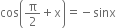 <pre>uncaught exception: <b>mkdir(): Permission denied (errno: 2) in /home/config_admin/public/felixventures.in/public/application/css/plugins/tiny_mce_wiris/integration/lib/com/wiris/util/sys/Store.class.php at line #56mkdir(): Permission denied</b><br /><br />in file: /home/config_admin/public/felixventures.in/public/application/css/plugins/tiny_mce_wiris/integration/lib/com/wiris/util/sys/Store.class.php line 56<br />#0 [internal function]: _hx_error_handler(2, 'mkdir(): Permis...', '/home/config_ad...', 56, Array)
#1 /home/config_admin/public/felixventures.in/public/application/css/plugins/tiny_mce_wiris/integration/lib/com/wiris/util/sys/Store.class.php(56): mkdir('/home/config_ad...', 493)
#2 /home/config_admin/public/felixventures.in/public/application/css/plugins/tiny_mce_wiris/integration/lib/com/wiris/plugin/impl/FolderTreeStorageAndCache.class.php(110): com_wiris_util_sys_Store->mkdirs()
#3 /home/config_admin/public/felixventures.in/public/application/css/plugins/tiny_mce_wiris/integration/lib/com/wiris/plugin/impl/RenderImpl.class.php(231): com_wiris_plugin_impl_FolderTreeStorageAndCache->codeDigest('mml=<math xmlns...')
#4 /home/config_admin/public/felixventures.in/public/application/css/plugins/tiny_mce_wiris/integration/lib/com/wiris/plugin/impl/TextServiceImpl.class.php(59): com_wiris_plugin_impl_RenderImpl->computeDigest(NULL, Array)
#5 /home/config_admin/public/felixventures.in/public/application/css/plugins/tiny_mce_wiris/integration/service.php(19): com_wiris_plugin_impl_TextServiceImpl->service('mathml2accessib...', Array)
#6 {main}</pre>