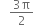 <pre>uncaught exception: <b>mkdir(): Permission denied (errno: 2) in /home/config_admin/public/felixventures.in/public/application/css/plugins/tiny_mce_wiris/integration/lib/com/wiris/util/sys/Store.class.php at line #56mkdir(): Permission denied</b><br /><br />in file: /home/config_admin/public/felixventures.in/public/application/css/plugins/tiny_mce_wiris/integration/lib/com/wiris/util/sys/Store.class.php line 56<br />#0 [internal function]: _hx_error_handler(2, 'mkdir(): Permis...', '/home/config_ad...', 56, Array)
#1 /home/config_admin/public/felixventures.in/public/application/css/plugins/tiny_mce_wiris/integration/lib/com/wiris/util/sys/Store.class.php(56): mkdir('/home/config_ad...', 493)
#2 /home/config_admin/public/felixventures.in/public/application/css/plugins/tiny_mce_wiris/integration/lib/com/wiris/plugin/impl/FolderTreeStorageAndCache.class.php(110): com_wiris_util_sys_Store->mkdirs()
#3 /home/config_admin/public/felixventures.in/public/application/css/plugins/tiny_mce_wiris/integration/lib/com/wiris/plugin/impl/RenderImpl.class.php(231): com_wiris_plugin_impl_FolderTreeStorageAndCache->codeDigest('mml=<math xmlns...')
#4 /home/config_admin/public/felixventures.in/public/application/css/plugins/tiny_mce_wiris/integration/lib/com/wiris/plugin/impl/TextServiceImpl.class.php(59): com_wiris_plugin_impl_RenderImpl->computeDigest(NULL, Array)
#5 /home/config_admin/public/felixventures.in/public/application/css/plugins/tiny_mce_wiris/integration/service.php(19): com_wiris_plugin_impl_TextServiceImpl->service('mathml2accessib...', Array)
#6 {main}</pre>