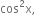 <pre>uncaught exception: <b>mkdir(): Permission denied (errno: 2) in /home/config_admin/public/felixventures.in/public/application/css/plugins/tiny_mce_wiris/integration/lib/com/wiris/util/sys/Store.class.php at line #56mkdir(): Permission denied</b><br /><br />in file: /home/config_admin/public/felixventures.in/public/application/css/plugins/tiny_mce_wiris/integration/lib/com/wiris/util/sys/Store.class.php line 56<br />#0 [internal function]: _hx_error_handler(2, 'mkdir(): Permis...', '/home/config_ad...', 56, Array)
#1 /home/config_admin/public/felixventures.in/public/application/css/plugins/tiny_mce_wiris/integration/lib/com/wiris/util/sys/Store.class.php(56): mkdir('/home/config_ad...', 493)
#2 /home/config_admin/public/felixventures.in/public/application/css/plugins/tiny_mce_wiris/integration/lib/com/wiris/plugin/impl/FolderTreeStorageAndCache.class.php(110): com_wiris_util_sys_Store->mkdirs()
#3 /home/config_admin/public/felixventures.in/public/application/css/plugins/tiny_mce_wiris/integration/lib/com/wiris/plugin/impl/RenderImpl.class.php(231): com_wiris_plugin_impl_FolderTreeStorageAndCache->codeDigest('mml=<math xmlns...')
#4 /home/config_admin/public/felixventures.in/public/application/css/plugins/tiny_mce_wiris/integration/lib/com/wiris/plugin/impl/TextServiceImpl.class.php(59): com_wiris_plugin_impl_RenderImpl->computeDigest(NULL, Array)
#5 /home/config_admin/public/felixventures.in/public/application/css/plugins/tiny_mce_wiris/integration/service.php(19): com_wiris_plugin_impl_TextServiceImpl->service('mathml2accessib...', Array)
#6 {main}</pre>