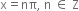<pre>uncaught exception: <b>mkdir(): Permission denied (errno: 2) in /home/config_admin/public/felixventures.in/public/application/css/plugins/tiny_mce_wiris/integration/lib/com/wiris/util/sys/Store.class.php at line #56mkdir(): Permission denied</b><br /><br />in file: /home/config_admin/public/felixventures.in/public/application/css/plugins/tiny_mce_wiris/integration/lib/com/wiris/util/sys/Store.class.php line 56<br />#0 [internal function]: _hx_error_handler(2, 'mkdir(): Permis...', '/home/config_ad...', 56, Array)
#1 /home/config_admin/public/felixventures.in/public/application/css/plugins/tiny_mce_wiris/integration/lib/com/wiris/util/sys/Store.class.php(56): mkdir('/home/config_ad...', 493)
#2 /home/config_admin/public/felixventures.in/public/application/css/plugins/tiny_mce_wiris/integration/lib/com/wiris/plugin/impl/FolderTreeStorageAndCache.class.php(110): com_wiris_util_sys_Store->mkdirs()
#3 /home/config_admin/public/felixventures.in/public/application/css/plugins/tiny_mce_wiris/integration/lib/com/wiris/plugin/impl/RenderImpl.class.php(231): com_wiris_plugin_impl_FolderTreeStorageAndCache->codeDigest('mml=<math xmlns...')
#4 /home/config_admin/public/felixventures.in/public/application/css/plugins/tiny_mce_wiris/integration/lib/com/wiris/plugin/impl/TextServiceImpl.class.php(59): com_wiris_plugin_impl_RenderImpl->computeDigest(NULL, Array)
#5 /home/config_admin/public/felixventures.in/public/application/css/plugins/tiny_mce_wiris/integration/service.php(19): com_wiris_plugin_impl_TextServiceImpl->service('mathml2accessib...', Array)
#6 {main}</pre>