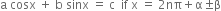 <pre>uncaught exception: <b>mkdir(): Permission denied (errno: 2) in /home/config_admin/public/felixventures.in/public/application/css/plugins/tiny_mce_wiris/integration/lib/com/wiris/util/sys/Store.class.php at line #56mkdir(): Permission denied</b><br /><br />in file: /home/config_admin/public/felixventures.in/public/application/css/plugins/tiny_mce_wiris/integration/lib/com/wiris/util/sys/Store.class.php line 56<br />#0 [internal function]: _hx_error_handler(2, 'mkdir(): Permis...', '/home/config_ad...', 56, Array)
#1 /home/config_admin/public/felixventures.in/public/application/css/plugins/tiny_mce_wiris/integration/lib/com/wiris/util/sys/Store.class.php(56): mkdir('/home/config_ad...', 493)
#2 /home/config_admin/public/felixventures.in/public/application/css/plugins/tiny_mce_wiris/integration/lib/com/wiris/plugin/impl/FolderTreeStorageAndCache.class.php(110): com_wiris_util_sys_Store->mkdirs()
#3 /home/config_admin/public/felixventures.in/public/application/css/plugins/tiny_mce_wiris/integration/lib/com/wiris/plugin/impl/RenderImpl.class.php(231): com_wiris_plugin_impl_FolderTreeStorageAndCache->codeDigest('mml=<math xmlns...')
#4 /home/config_admin/public/felixventures.in/public/application/css/plugins/tiny_mce_wiris/integration/lib/com/wiris/plugin/impl/TextServiceImpl.class.php(59): com_wiris_plugin_impl_RenderImpl->computeDigest(NULL, Array)
#5 /home/config_admin/public/felixventures.in/public/application/css/plugins/tiny_mce_wiris/integration/service.php(19): com_wiris_plugin_impl_TextServiceImpl->service('mathml2accessib...', Array)
#6 {main}</pre>