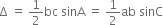 <pre>uncaught exception: <b>mkdir(): Permission denied (errno: 2) in /home/config_admin/public/felixventures.in/public/application/css/plugins/tiny_mce_wiris/integration/lib/com/wiris/util/sys/Store.class.php at line #56mkdir(): Permission denied</b><br /><br />in file: /home/config_admin/public/felixventures.in/public/application/css/plugins/tiny_mce_wiris/integration/lib/com/wiris/util/sys/Store.class.php line 56<br />#0 [internal function]: _hx_error_handler(2, 'mkdir(): Permis...', '/home/config_ad...', 56, Array)
#1 /home/config_admin/public/felixventures.in/public/application/css/plugins/tiny_mce_wiris/integration/lib/com/wiris/util/sys/Store.class.php(56): mkdir('/home/config_ad...', 493)
#2 /home/config_admin/public/felixventures.in/public/application/css/plugins/tiny_mce_wiris/integration/lib/com/wiris/plugin/impl/FolderTreeStorageAndCache.class.php(110): com_wiris_util_sys_Store->mkdirs()
#3 /home/config_admin/public/felixventures.in/public/application/css/plugins/tiny_mce_wiris/integration/lib/com/wiris/plugin/impl/RenderImpl.class.php(231): com_wiris_plugin_impl_FolderTreeStorageAndCache->codeDigest('mml=<math xmlns...')
#4 /home/config_admin/public/felixventures.in/public/application/css/plugins/tiny_mce_wiris/integration/lib/com/wiris/plugin/impl/TextServiceImpl.class.php(59): com_wiris_plugin_impl_RenderImpl->computeDigest(NULL, Array)
#5 /home/config_admin/public/felixventures.in/public/application/css/plugins/tiny_mce_wiris/integration/service.php(19): com_wiris_plugin_impl_TextServiceImpl->service('mathml2accessib...', Array)
#6 {main}</pre>