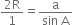 <pre>uncaught exception: <b>mkdir(): Permission denied (errno: 2) in /home/config_admin/public/felixventures.in/public/application/css/plugins/tiny_mce_wiris/integration/lib/com/wiris/util/sys/Store.class.php at line #56mkdir(): Permission denied</b><br /><br />in file: /home/config_admin/public/felixventures.in/public/application/css/plugins/tiny_mce_wiris/integration/lib/com/wiris/util/sys/Store.class.php line 56<br />#0 [internal function]: _hx_error_handler(2, 'mkdir(): Permis...', '/home/config_ad...', 56, Array)
#1 /home/config_admin/public/felixventures.in/public/application/css/plugins/tiny_mce_wiris/integration/lib/com/wiris/util/sys/Store.class.php(56): mkdir('/home/config_ad...', 493)
#2 /home/config_admin/public/felixventures.in/public/application/css/plugins/tiny_mce_wiris/integration/lib/com/wiris/plugin/impl/FolderTreeStorageAndCache.class.php(110): com_wiris_util_sys_Store->mkdirs()
#3 /home/config_admin/public/felixventures.in/public/application/css/plugins/tiny_mce_wiris/integration/lib/com/wiris/plugin/impl/RenderImpl.class.php(231): com_wiris_plugin_impl_FolderTreeStorageAndCache->codeDigest('mml=<math xmlns...')
#4 /home/config_admin/public/felixventures.in/public/application/css/plugins/tiny_mce_wiris/integration/lib/com/wiris/plugin/impl/TextServiceImpl.class.php(59): com_wiris_plugin_impl_RenderImpl->computeDigest(NULL, Array)
#5 /home/config_admin/public/felixventures.in/public/application/css/plugins/tiny_mce_wiris/integration/service.php(19): com_wiris_plugin_impl_TextServiceImpl->service('mathml2accessib...', Array)
#6 {main}</pre>
