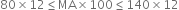 <pre>uncaught exception: <b>mkdir(): Permission denied (errno: 2) in /home/config_admin/public/felixventures.in/public/application/css/plugins/tiny_mce_wiris/integration/lib/com/wiris/util/sys/Store.class.php at line #56mkdir(): Permission denied</b><br /><br />in file: /home/config_admin/public/felixventures.in/public/application/css/plugins/tiny_mce_wiris/integration/lib/com/wiris/util/sys/Store.class.php line 56<br />#0 [internal function]: _hx_error_handler(2, 'mkdir(): Permis...', '/home/config_ad...', 56, Array)
#1 /home/config_admin/public/felixventures.in/public/application/css/plugins/tiny_mce_wiris/integration/lib/com/wiris/util/sys/Store.class.php(56): mkdir('/home/config_ad...', 493)
#2 /home/config_admin/public/felixventures.in/public/application/css/plugins/tiny_mce_wiris/integration/lib/com/wiris/plugin/impl/FolderTreeStorageAndCache.class.php(110): com_wiris_util_sys_Store->mkdirs()
#3 /home/config_admin/public/felixventures.in/public/application/css/plugins/tiny_mce_wiris/integration/lib/com/wiris/plugin/impl/RenderImpl.class.php(231): com_wiris_plugin_impl_FolderTreeStorageAndCache->codeDigest('mml=<math xmlns...')
#4 /home/config_admin/public/felixventures.in/public/application/css/plugins/tiny_mce_wiris/integration/lib/com/wiris/plugin/impl/TextServiceImpl.class.php(59): com_wiris_plugin_impl_RenderImpl->computeDigest(NULL, Array)
#5 /home/config_admin/public/felixventures.in/public/application/css/plugins/tiny_mce_wiris/integration/service.php(19): com_wiris_plugin_impl_TextServiceImpl->service('mathml2accessib...', Array)
#6 {main}</pre>
