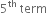<pre>uncaught exception: <b>mkdir(): Permission denied (errno: 2) in /home/config_admin/public/felixventures.in/public/application/css/plugins/tiny_mce_wiris/integration/lib/com/wiris/util/sys/Store.class.php at line #56mkdir(): Permission denied</b><br /><br />in file: /home/config_admin/public/felixventures.in/public/application/css/plugins/tiny_mce_wiris/integration/lib/com/wiris/util/sys/Store.class.php line 56<br />#0 [internal function]: _hx_error_handler(2, 'mkdir(): Permis...', '/home/config_ad...', 56, Array)
#1 /home/config_admin/public/felixventures.in/public/application/css/plugins/tiny_mce_wiris/integration/lib/com/wiris/util/sys/Store.class.php(56): mkdir('/home/config_ad...', 493)
#2 /home/config_admin/public/felixventures.in/public/application/css/plugins/tiny_mce_wiris/integration/lib/com/wiris/plugin/impl/FolderTreeStorageAndCache.class.php(110): com_wiris_util_sys_Store->mkdirs()
#3 /home/config_admin/public/felixventures.in/public/application/css/plugins/tiny_mce_wiris/integration/lib/com/wiris/plugin/impl/RenderImpl.class.php(231): com_wiris_plugin_impl_FolderTreeStorageAndCache->codeDigest('mml=<math xmlns...')
#4 /home/config_admin/public/felixventures.in/public/application/css/plugins/tiny_mce_wiris/integration/lib/com/wiris/plugin/impl/TextServiceImpl.class.php(59): com_wiris_plugin_impl_RenderImpl->computeDigest(NULL, Array)
#5 /home/config_admin/public/felixventures.in/public/application/css/plugins/tiny_mce_wiris/integration/service.php(19): com_wiris_plugin_impl_TextServiceImpl->service('mathml2accessib...', Array)
#6 {main}</pre>