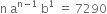 <pre>uncaught exception: <b>mkdir(): Permission denied (errno: 2) in /home/config_admin/public/felixventures.in/public/application/css/plugins/tiny_mce_wiris/integration/lib/com/wiris/util/sys/Store.class.php at line #56mkdir(): Permission denied</b><br /><br />in file: /home/config_admin/public/felixventures.in/public/application/css/plugins/tiny_mce_wiris/integration/lib/com/wiris/util/sys/Store.class.php line 56<br />#0 [internal function]: _hx_error_handler(2, 'mkdir(): Permis...', '/home/config_ad...', 56, Array)
#1 /home/config_admin/public/felixventures.in/public/application/css/plugins/tiny_mce_wiris/integration/lib/com/wiris/util/sys/Store.class.php(56): mkdir('/home/config_ad...', 493)
#2 /home/config_admin/public/felixventures.in/public/application/css/plugins/tiny_mce_wiris/integration/lib/com/wiris/plugin/impl/FolderTreeStorageAndCache.class.php(110): com_wiris_util_sys_Store->mkdirs()
#3 /home/config_admin/public/felixventures.in/public/application/css/plugins/tiny_mce_wiris/integration/lib/com/wiris/plugin/impl/RenderImpl.class.php(231): com_wiris_plugin_impl_FolderTreeStorageAndCache->codeDigest('mml=<math xmlns...')
#4 /home/config_admin/public/felixventures.in/public/application/css/plugins/tiny_mce_wiris/integration/lib/com/wiris/plugin/impl/TextServiceImpl.class.php(59): com_wiris_plugin_impl_RenderImpl->computeDigest(NULL, Array)
#5 /home/config_admin/public/felixventures.in/public/application/css/plugins/tiny_mce_wiris/integration/service.php(19): com_wiris_plugin_impl_TextServiceImpl->service('mathml2accessib...', Array)
#6 {main}</pre>