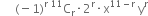 <pre>uncaught exception: <b>mkdir(): Permission denied (errno: 2) in /home/config_admin/public/felixventures.in/public/application/css/plugins/tiny_mce_wiris/integration/lib/com/wiris/util/sys/Store.class.php at line #56mkdir(): Permission denied</b><br /><br />in file: /home/config_admin/public/felixventures.in/public/application/css/plugins/tiny_mce_wiris/integration/lib/com/wiris/util/sys/Store.class.php line 56<br />#0 [internal function]: _hx_error_handler(2, 'mkdir(): Permis...', '/home/config_ad...', 56, Array)
#1 /home/config_admin/public/felixventures.in/public/application/css/plugins/tiny_mce_wiris/integration/lib/com/wiris/util/sys/Store.class.php(56): mkdir('/home/config_ad...', 493)
#2 /home/config_admin/public/felixventures.in/public/application/css/plugins/tiny_mce_wiris/integration/lib/com/wiris/plugin/impl/FolderTreeStorageAndCache.class.php(110): com_wiris_util_sys_Store->mkdirs()
#3 /home/config_admin/public/felixventures.in/public/application/css/plugins/tiny_mce_wiris/integration/lib/com/wiris/plugin/impl/RenderImpl.class.php(231): com_wiris_plugin_impl_FolderTreeStorageAndCache->codeDigest('mml=<math xmlns...')
#4 /home/config_admin/public/felixventures.in/public/application/css/plugins/tiny_mce_wiris/integration/lib/com/wiris/plugin/impl/TextServiceImpl.class.php(59): com_wiris_plugin_impl_RenderImpl->computeDigest(NULL, Array)
#5 /home/config_admin/public/felixventures.in/public/application/css/plugins/tiny_mce_wiris/integration/service.php(19): com_wiris_plugin_impl_TextServiceImpl->service('mathml2accessib...', Array)
#6 {main}</pre>