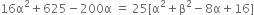 <pre>uncaught exception: <b>mkdir(): Permission denied (errno: 2) in /home/config_admin/public/felixventures.in/public/application/css/plugins/tiny_mce_wiris/integration/lib/com/wiris/util/sys/Store.class.php at line #56mkdir(): Permission denied</b><br /><br />in file: /home/config_admin/public/felixventures.in/public/application/css/plugins/tiny_mce_wiris/integration/lib/com/wiris/util/sys/Store.class.php line 56<br />#0 [internal function]: _hx_error_handler(2, 'mkdir(): Permis...', '/home/config_ad...', 56, Array)
#1 /home/config_admin/public/felixventures.in/public/application/css/plugins/tiny_mce_wiris/integration/lib/com/wiris/util/sys/Store.class.php(56): mkdir('/home/config_ad...', 493)
#2 /home/config_admin/public/felixventures.in/public/application/css/plugins/tiny_mce_wiris/integration/lib/com/wiris/plugin/impl/FolderTreeStorageAndCache.class.php(110): com_wiris_util_sys_Store->mkdirs()
#3 /home/config_admin/public/felixventures.in/public/application/css/plugins/tiny_mce_wiris/integration/lib/com/wiris/plugin/impl/RenderImpl.class.php(231): com_wiris_plugin_impl_FolderTreeStorageAndCache->codeDigest('mml=<math xmlns...')
#4 /home/config_admin/public/felixventures.in/public/application/css/plugins/tiny_mce_wiris/integration/lib/com/wiris/plugin/impl/TextServiceImpl.class.php(59): com_wiris_plugin_impl_RenderImpl->computeDigest(NULL, Array)
#5 /home/config_admin/public/felixventures.in/public/application/css/plugins/tiny_mce_wiris/integration/service.php(19): com_wiris_plugin_impl_TextServiceImpl->service('mathml2accessib...', Array)
#6 {main}</pre>