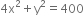 <pre>uncaught exception: <b>mkdir(): Permission denied (errno: 2) in /home/config_admin/public/felixventures.in/public/application/css/plugins/tiny_mce_wiris/integration/lib/com/wiris/util/sys/Store.class.php at line #56mkdir(): Permission denied</b><br /><br />in file: /home/config_admin/public/felixventures.in/public/application/css/plugins/tiny_mce_wiris/integration/lib/com/wiris/util/sys/Store.class.php line 56<br />#0 [internal function]: _hx_error_handler(2, 'mkdir(): Permis...', '/home/config_ad...', 56, Array)
#1 /home/config_admin/public/felixventures.in/public/application/css/plugins/tiny_mce_wiris/integration/lib/com/wiris/util/sys/Store.class.php(56): mkdir('/home/config_ad...', 493)
#2 /home/config_admin/public/felixventures.in/public/application/css/plugins/tiny_mce_wiris/integration/lib/com/wiris/plugin/impl/FolderTreeStorageAndCache.class.php(110): com_wiris_util_sys_Store->mkdirs()
#3 /home/config_admin/public/felixventures.in/public/application/css/plugins/tiny_mce_wiris/integration/lib/com/wiris/plugin/impl/RenderImpl.class.php(231): com_wiris_plugin_impl_FolderTreeStorageAndCache->codeDigest('mml=<math xmlns...')
#4 /home/config_admin/public/felixventures.in/public/application/css/plugins/tiny_mce_wiris/integration/lib/com/wiris/plugin/impl/TextServiceImpl.class.php(59): com_wiris_plugin_impl_RenderImpl->computeDigest(NULL, Array)
#5 /home/config_admin/public/felixventures.in/public/application/css/plugins/tiny_mce_wiris/integration/service.php(19): com_wiris_plugin_impl_TextServiceImpl->service('mathml2accessib...', Array)
#6 {main}</pre>